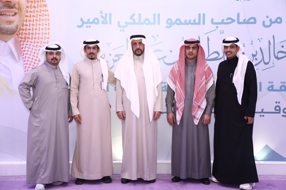 n1cluster's tweet image. #صور | 📸
#ملتقى_القيادة_الصحية 
#تجمع_الحدود_الشمالية_الصحي