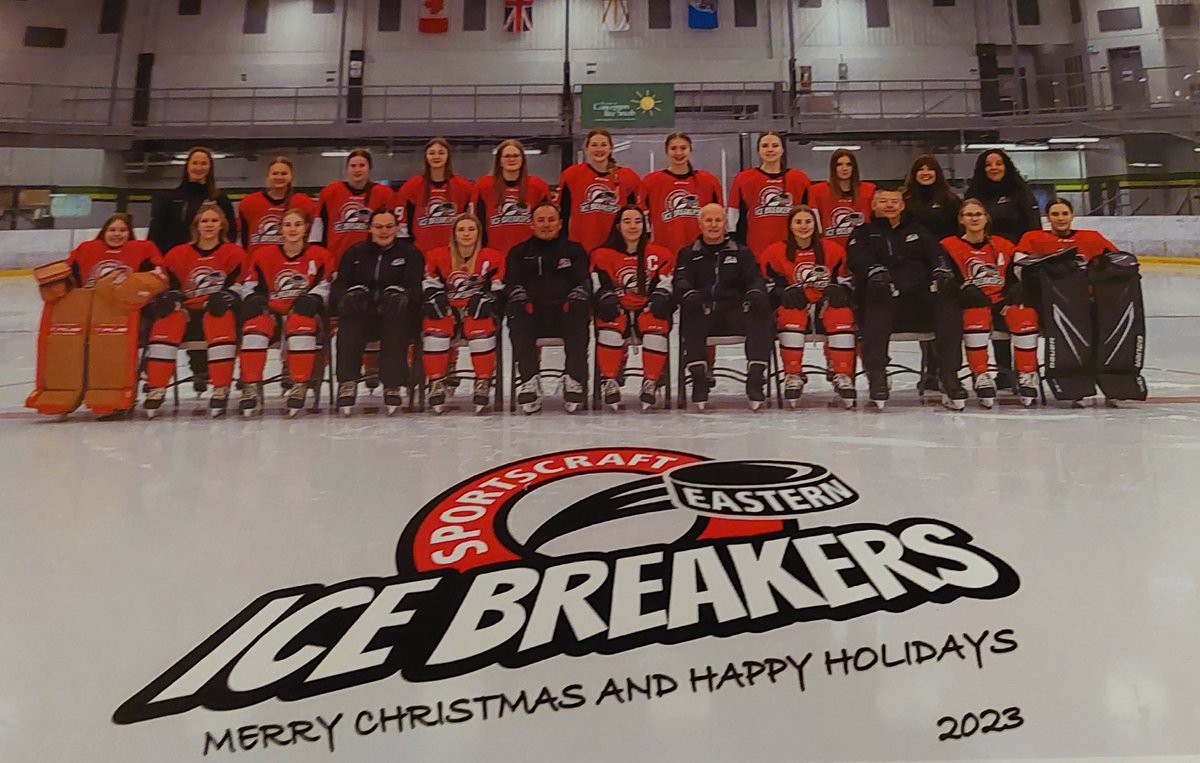 From our family to your family. Happy Holidays!