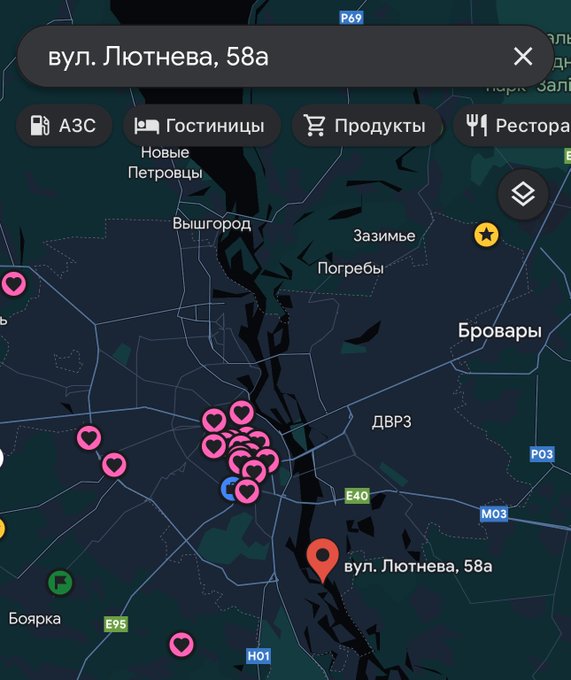 Корпоратив Алхім. Ловіть адресу. https://t.co/K3Xzjc1IcA