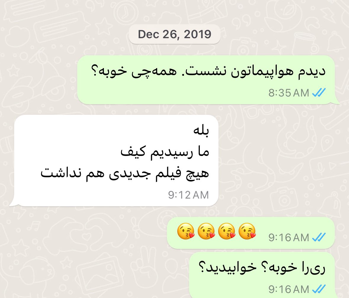 esmaeilion's tweet photo. چهار سال پیش در چنین روز و‌ ساعاتی برای آخرین بار در آغوش‌شان گرفتم و بوسیدم‌شان. راهی ایران بودند. لحظه به لحظه سفرشان را چک کردم تا همه‌چیز درست پیش برود. 
غافل از این‌که چند روز بعد و پس از کشته شدن مرد نفرت‌انگیزی به نام قاسم سلیمانی، ج ا و سپاه پاسدارانش از همسر و‌ فرزندم و همسفران بی‌گناه‌شان انتقام می‌گیرند. غافل از این‌که مردانی بزدل بر این زمین پیدا می‌شوند که بر فراز فرودگاه بین‌المللی‌شان به یک هواپیمای مسافربری دست‌کم دو موشک پرتاب می‌کنند که هر موشک مبدل به صدها ترکش سوزان شود تا بدن مسافر و صندلی و بدنه‌ی هواپیما را به هم بدوزد آن هم وقتی که خلبان پس از شلیک اول قصد بازگشت به فرودگاه کرده است. 

چهار سال است سکوت این خانه را فرا گرفته است و اشیا و خاطرات در زمان منجمد شده‌اند. آن‌چه باقی مانده دویدن در پی عدالت است که بی‌گفتگو اجرا خواهد شد. 

#دادخواهی
#مهسا_امینی
#PS752justice