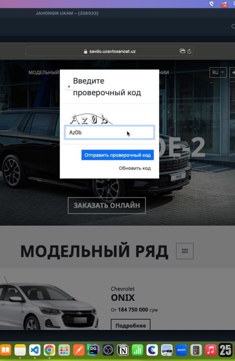 RufatXasanov's tweet photo. Qisqacha bugungi kun haqida #uzauto https://t.co/MZguCLKbNi