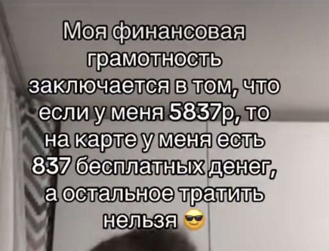 mqqlk_'s tweet photo. БЛЯТЬ ДА https://t.co/EGAp3kogk4