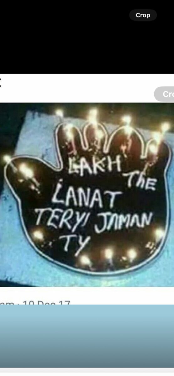 Happy Birthday Mian Nawaz Sharif <a href="/NawazSharifMNS/">Nawaz Sharif</a>