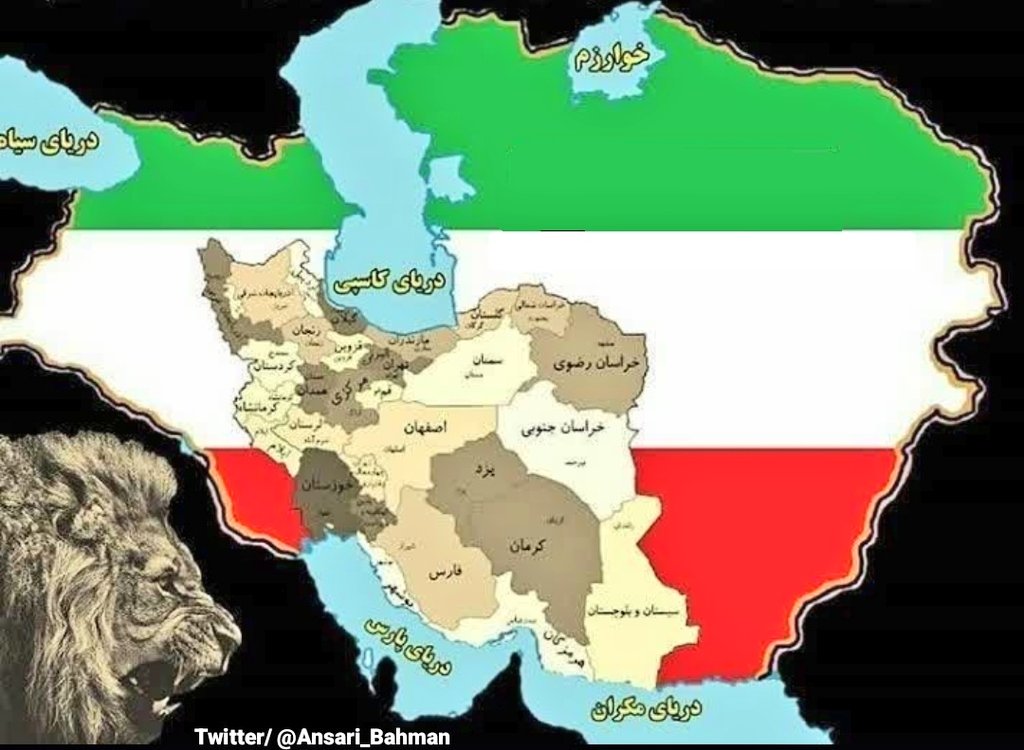 ایران باید به مرزهای اصلی خود بازگردد.