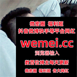 ErinHoward49693's tweet photo. 千煌弑夜  顾灵曦  胖虎的任意门 阳布布鸭   小李老师  一顿三碗  azhua 池池是宝贝  兔宝妮  孙曼  小g酱酱 妮是老虎  私人玩物  糖糖不想起床  王羽杉 小二周祺 https://t.co/hecy8IKUQb