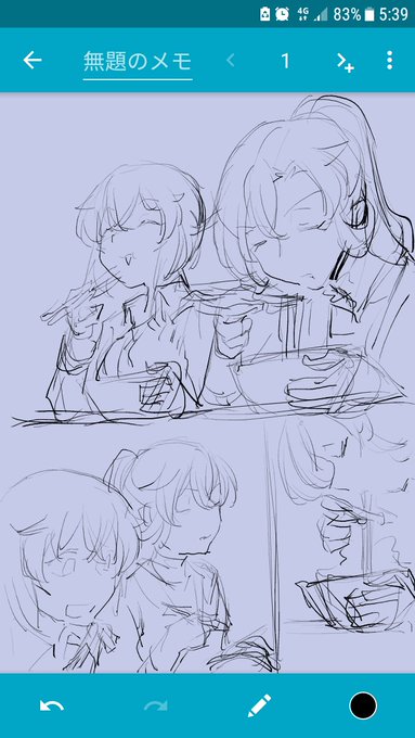 こういう単純なヤツでもド苦手、描けないじゃなくて描く時にすごくモヤモヤして諦めたくなる…平然にエロ絵を描くクセによ〜 