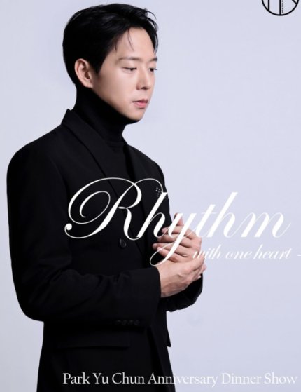 Alih-alih klarifikasi, Park Yuchun berencana menggelar fan meeting di Jepang setelah diketahui menggelapkan pajak sebesar 400jt KRW

tinyurl.com/mszpd6yu