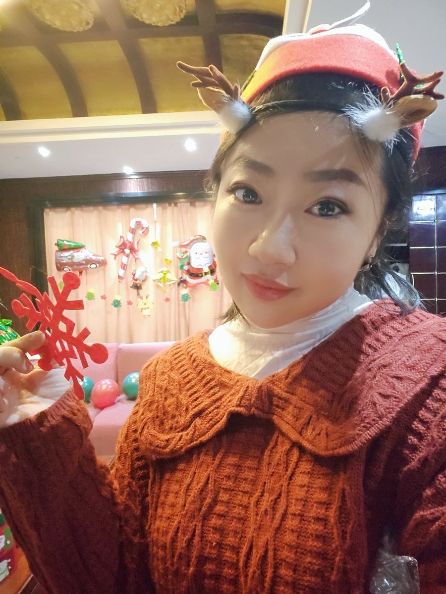 Өглөөний мэнд ээ