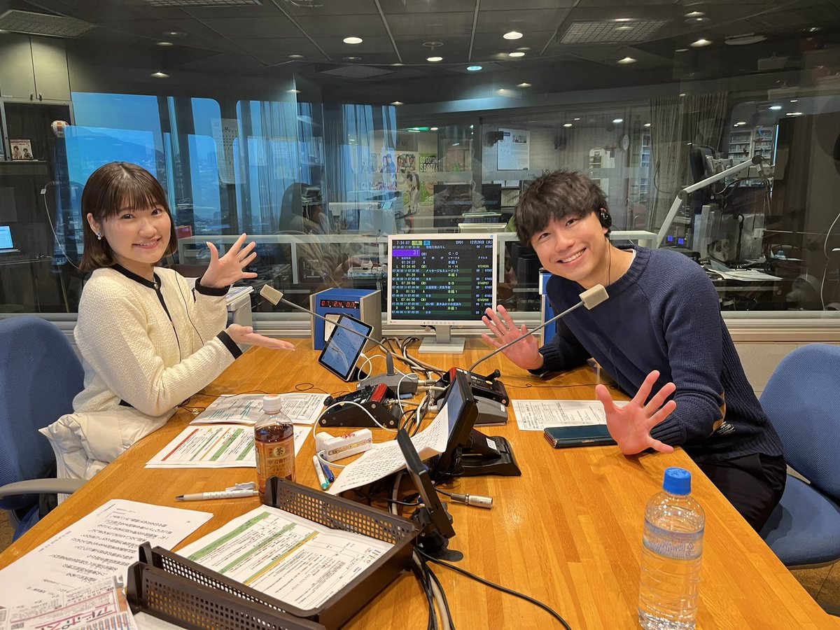 sbs_ippo's tweet image. スタジオには、
田中健太郎気象予報士が！
年末年始のお天気を大胆予測。
コロコロ変わるお天気を的確に
お伝えしますのでぜひ！
#いっぽ
#影島亜美
#田中健太郎
#気象予報士
#天気予報