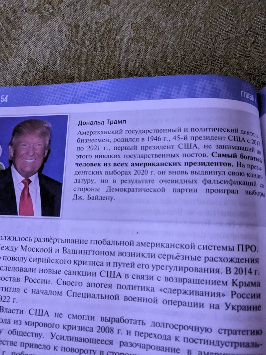 New Russian history book for 11th graders says Trump lost the 2020 elections 'as a result of obvious electoral fraud by the Democratic Party'...