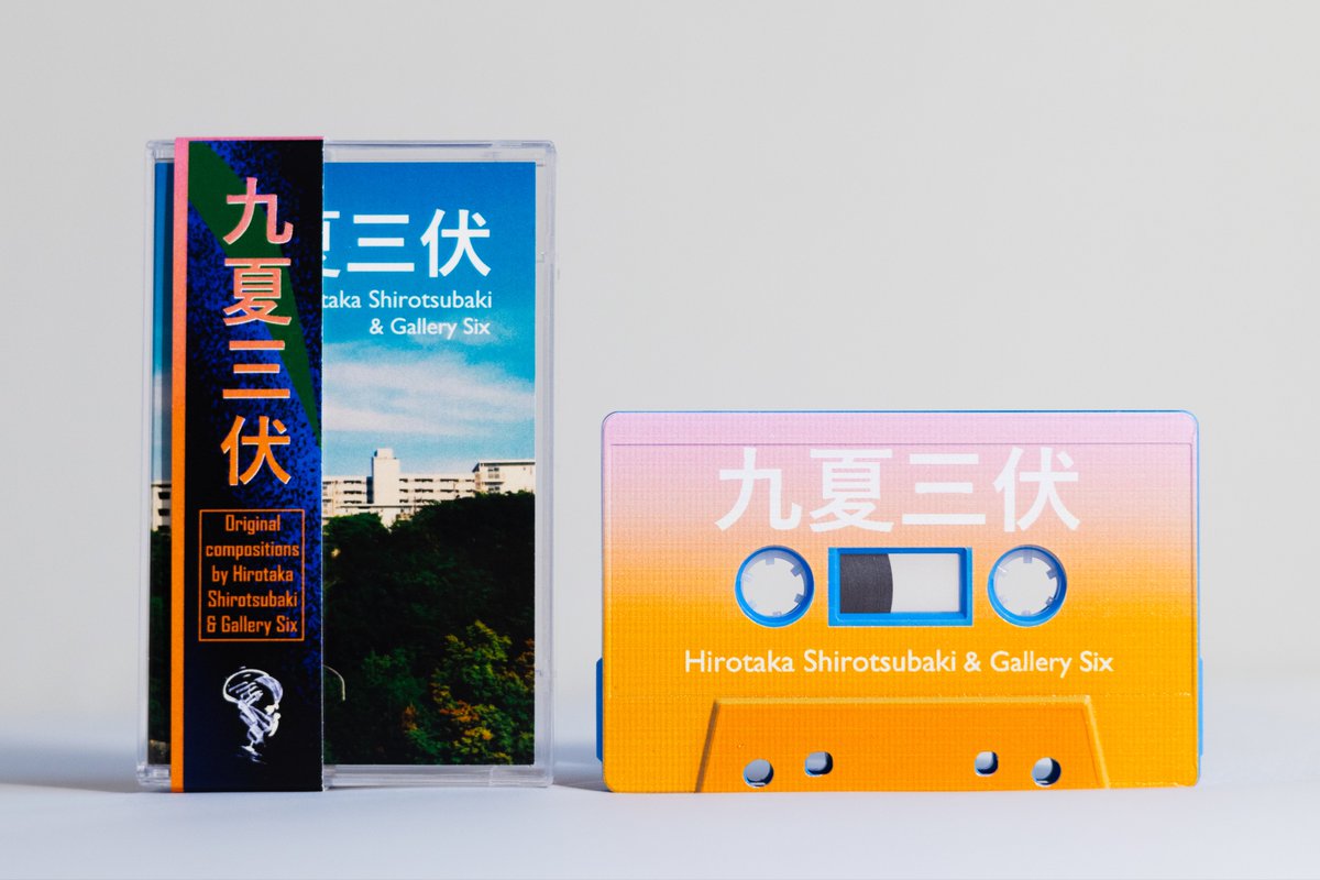 Alien Garage (@AG_label) / Posts / X