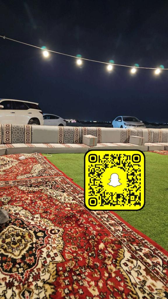 أتشرف بالجميع