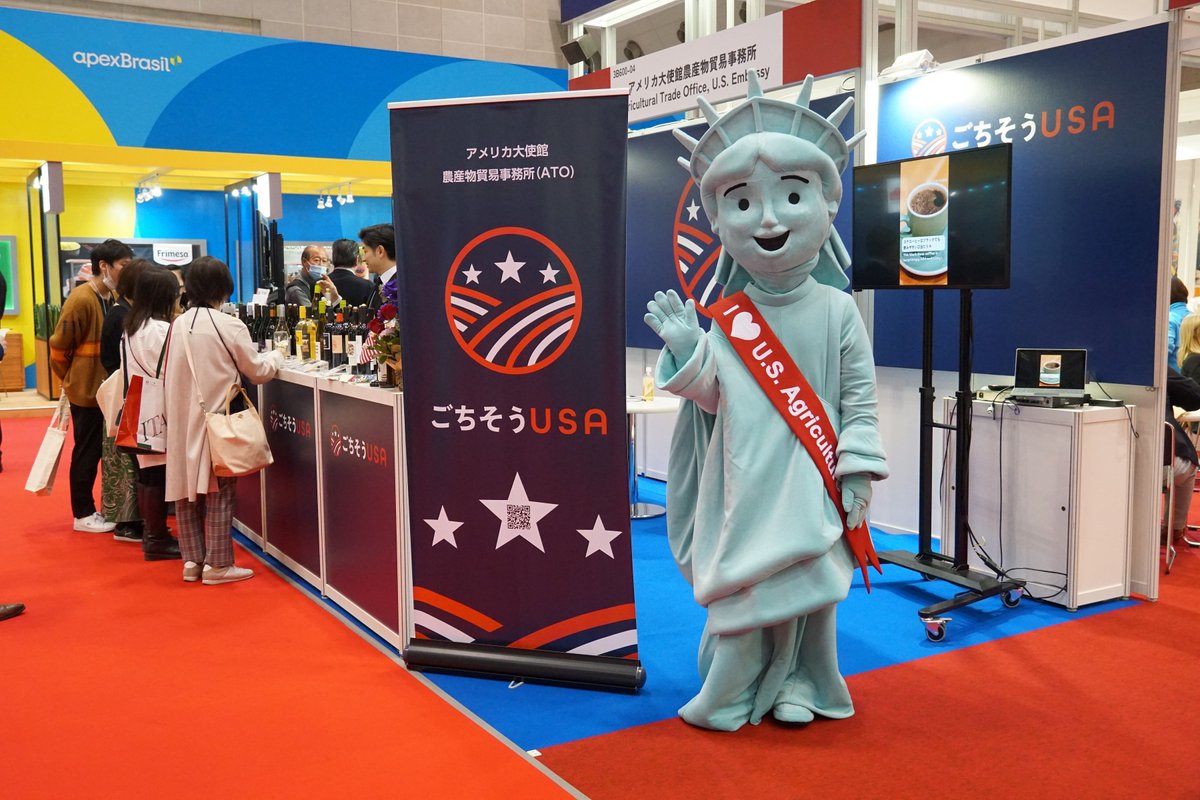 Join FAS/Japan at FoodEx March 5-8, 2024! Exhibiting in the USA Pavilion gives exhibitors access to buyers from Japan’s $789 billion food market, and others including South Korea, China, Thailand, and Hong Kong. Applications are being accepted, contact ATOTokyo@usda.gov for info.