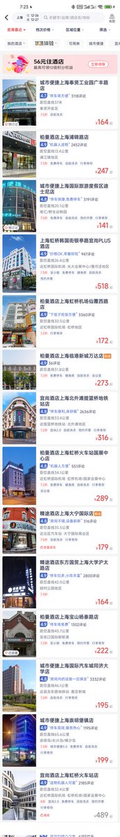 入痴三分便是毒 tweet media