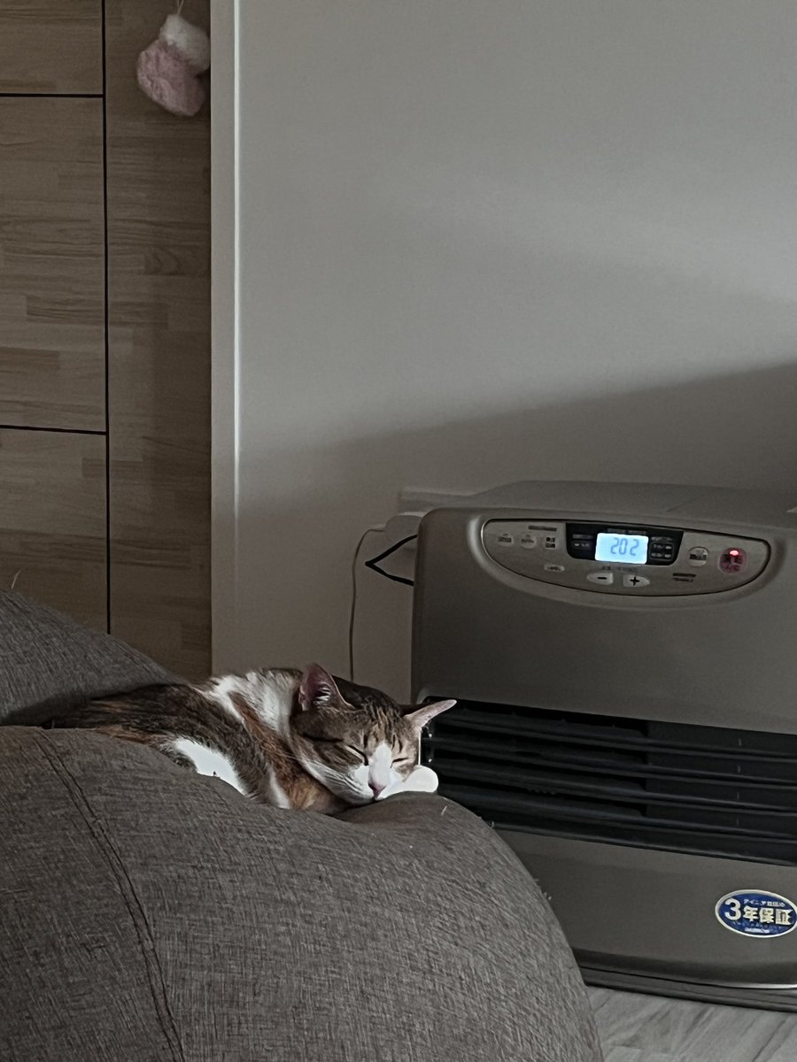 除了愛我之外要更愛自己