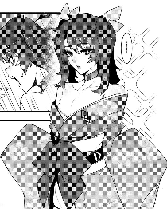 流行りに便乗して昔描いた女装ぐだ男を貼っておこう 