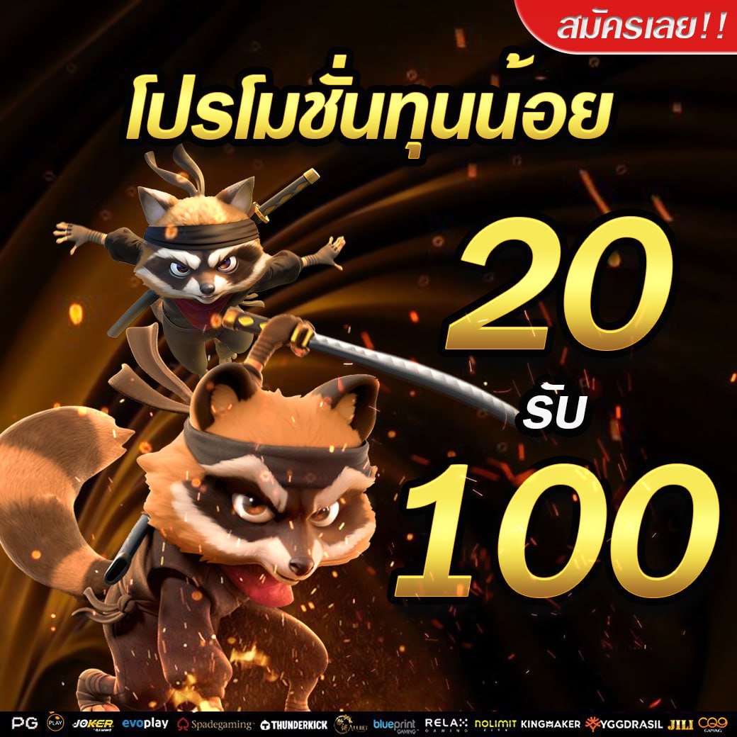 Bella204080's tweet photo. #Fortune88bet  แจกหนักมาก
✅ทุนหลักร้อยโอกาศเเตกสูงมาก
✅ลิ้งสมัคร🥕https://t.co/b1c45vyx1i

#สล็อตเว็บตรง #เกมส์เเตก #ทุนน้อย #รวมเกมส์ 
#ก้าวไกล #1บาทเท่าานั้น #บาคาร่า #โปรสล็อต #สาวสวยเซ็กซี่ #ออฟกัน #PG #บุ๋นเปรมรี #คริสสิงโต https://t.co/m8rh2fJSWD
