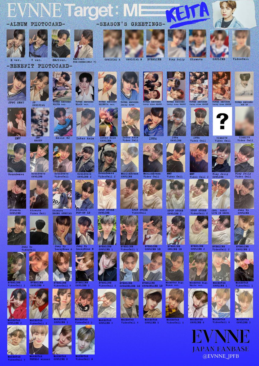 EVNNE JAPAN FANBASE on X: EVNNE JAPAN FANBASE on X: