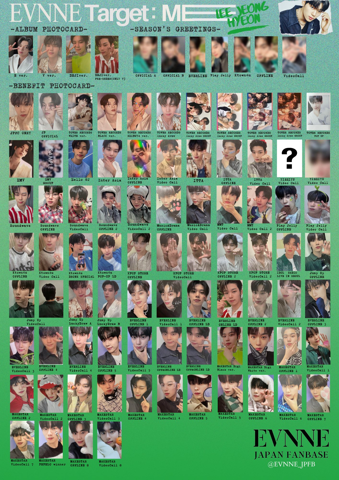 EVNNE JAPAN FANBASE on X: EVNNE JAPAN FANBASE on X: