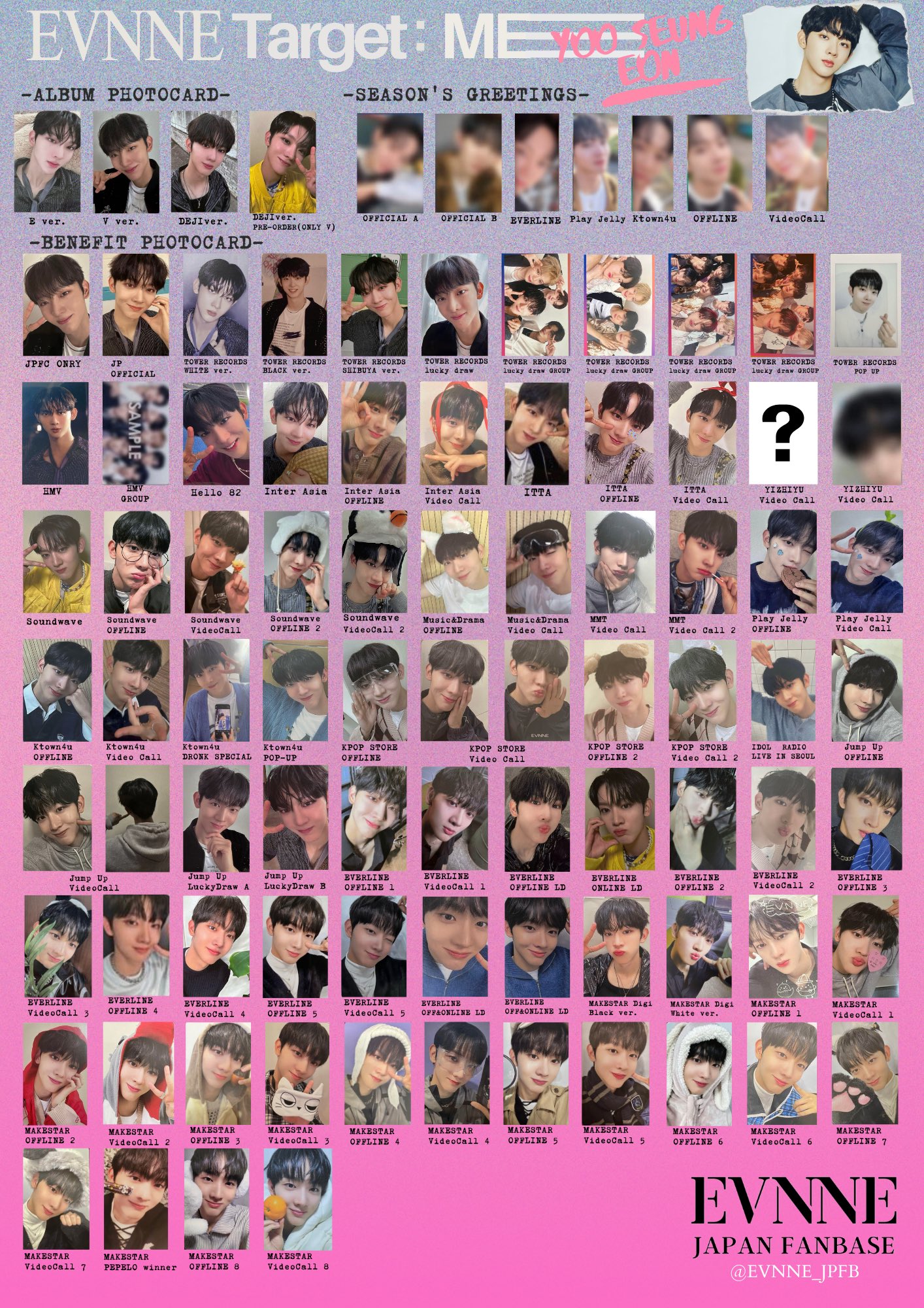 EVNNE JAPAN FANBASE on X: EVNNE JAPAN FANBASE on X: