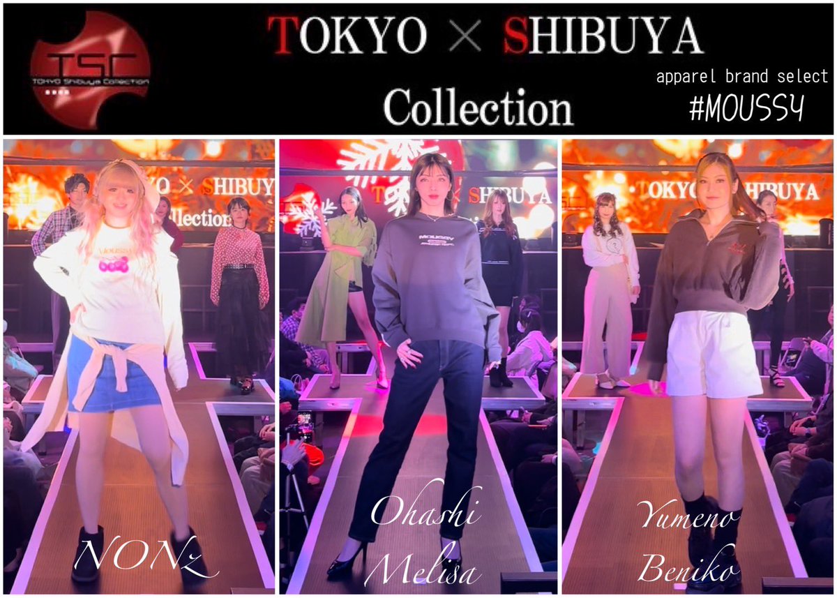 #東京渋谷コレクション
#Tokyocoordination
#WinterCollection
#ファッションショー
#ランウェイモデル