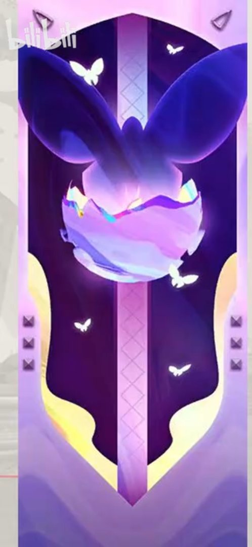 Valorant News tweet media