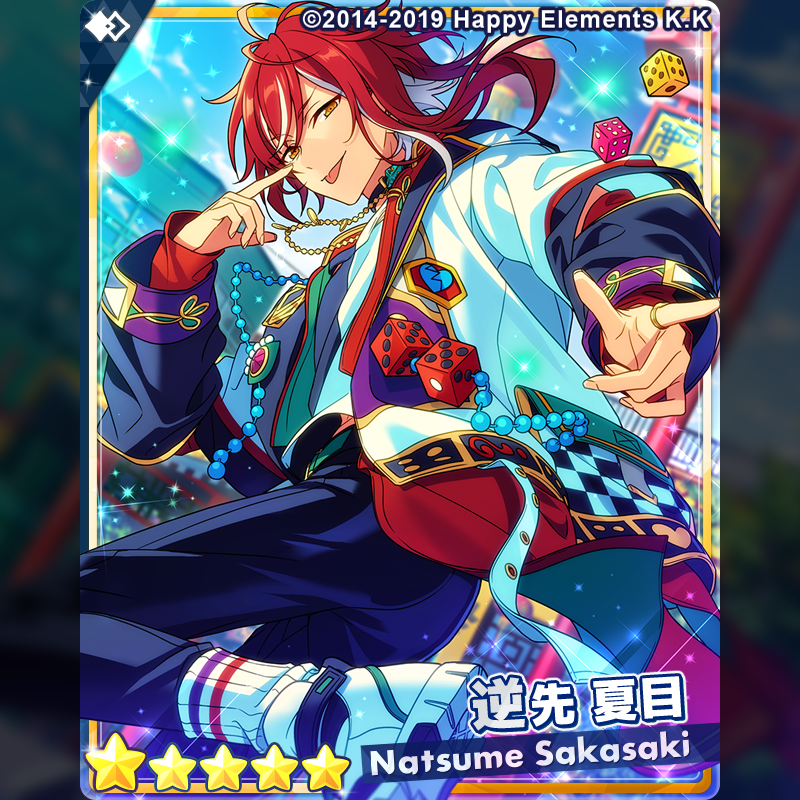 1/3)【イベント予告】 12月31日 15時 より【ツアーイベント】『探り