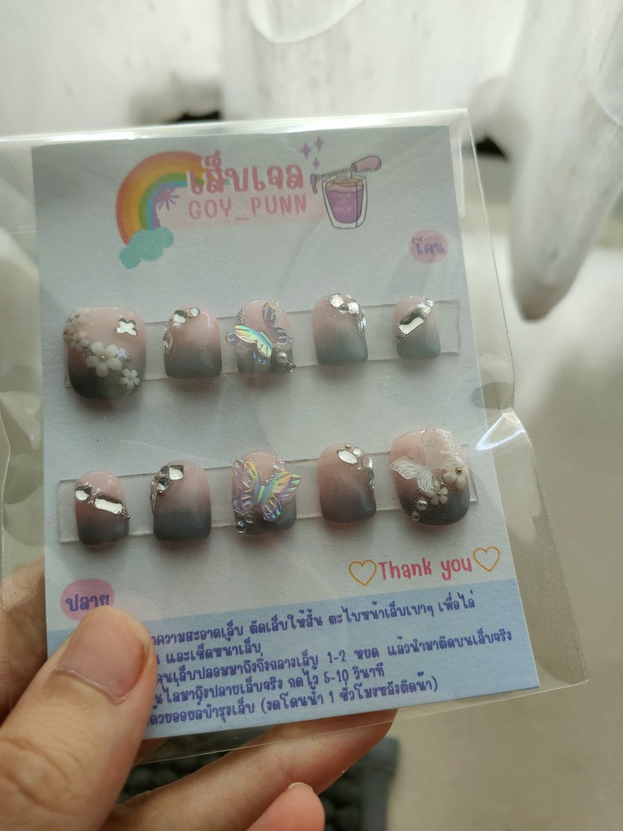 <a href="/Goy_Punn/">goy_punnเล็บเจล</a> รอบที่เท่าไหร่แล้วไม่รู้รู้แค่ไม่เคยหยุดรักงานพี่เขาเยย ꒰⁠⑅⁠ᵕ⁠༚⁠ᵕ⁠꒱⁠˖⁠♡ รอบนี้สั่งแบบหวานกรุบ คุณหนูมากๆ แง