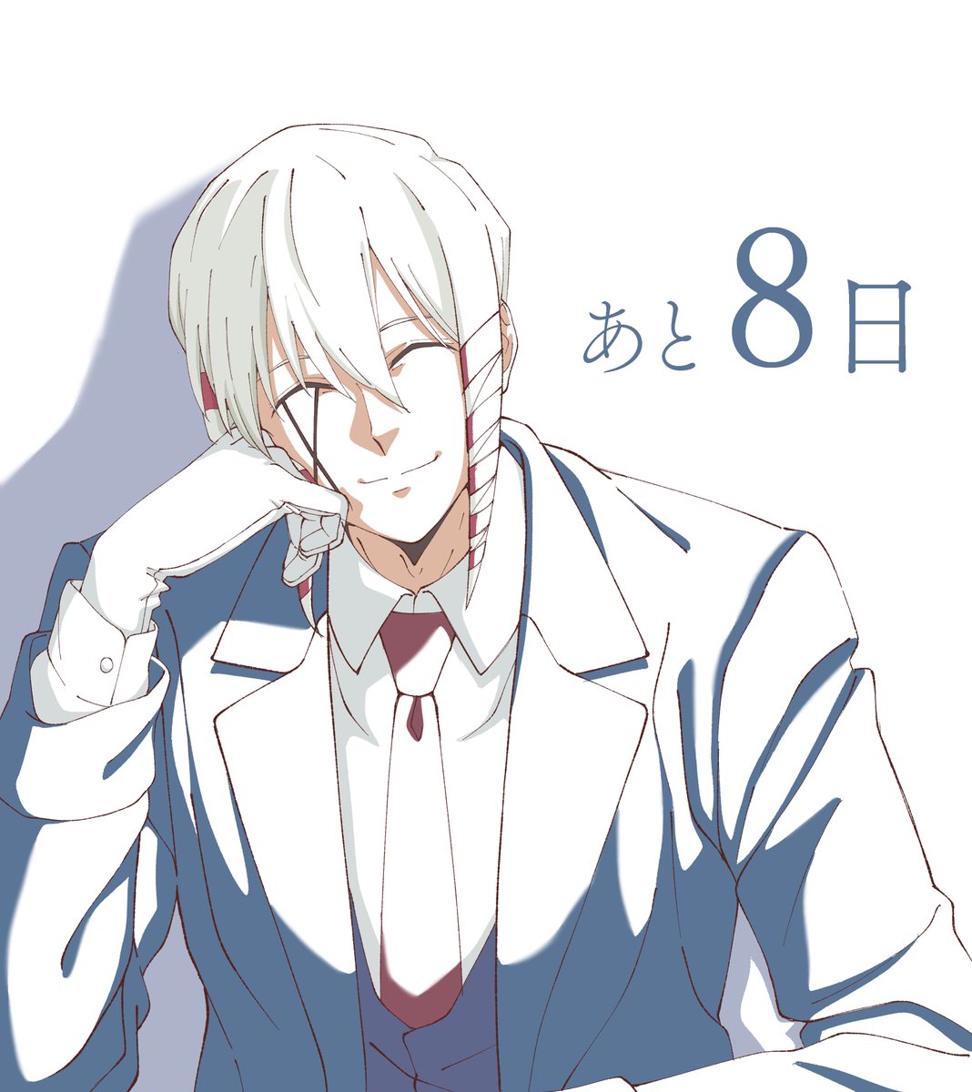 a1pictures's tweet photo. TVアニメ『マッシュル-MASHLE-』 
第2期 神覚者候補選抜試験編
プロップデザイン/作画監督     三腰 航平 https://t.co/i8O5iZiuZJ