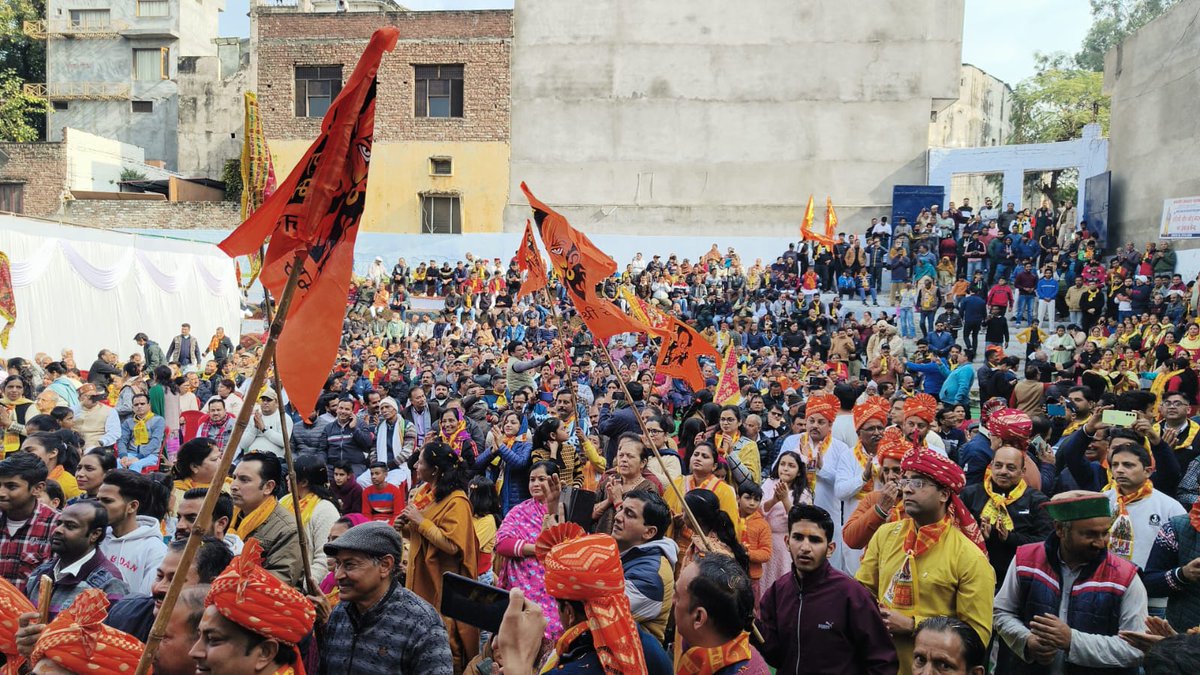 Jogi2195's tweet photo. #राम_मन्दिर_से_राष्ट्र_निर्माण
#राम_मन्दिर 
#अयोध्या_धाम 
#RamMandirPranPratishtha 
#22जनवरी2024 
#अक्षत_वितरण_कार्यक्रम 
#पठानकोट https://t.co/fOBONJA6kP