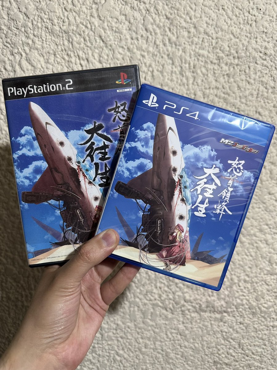 tolimx's tweet photo. Pero que bendición!! 🤩🥰
Los amo!!!  @M2_game @M2_STG https://t.co/LOozoSvtOz