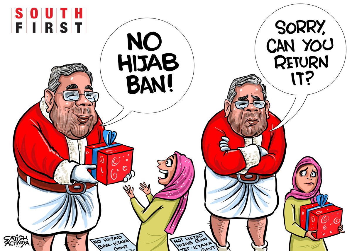 Hijab issue in Karnataka- Ban or no ban? @TheSouthfirst cartoon. #HijabBan