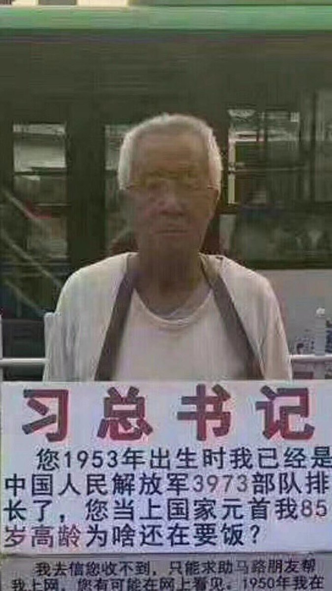 悉尼閑人 tweet media