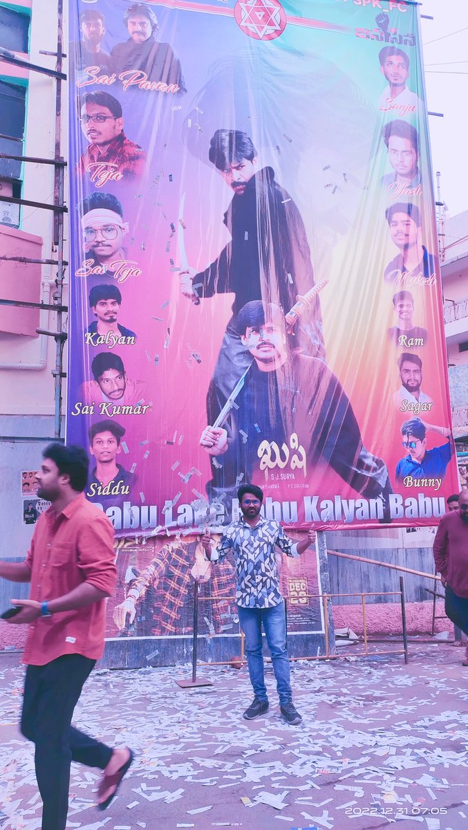 🔥
#PowerStar #pawankalyan #Tollywood