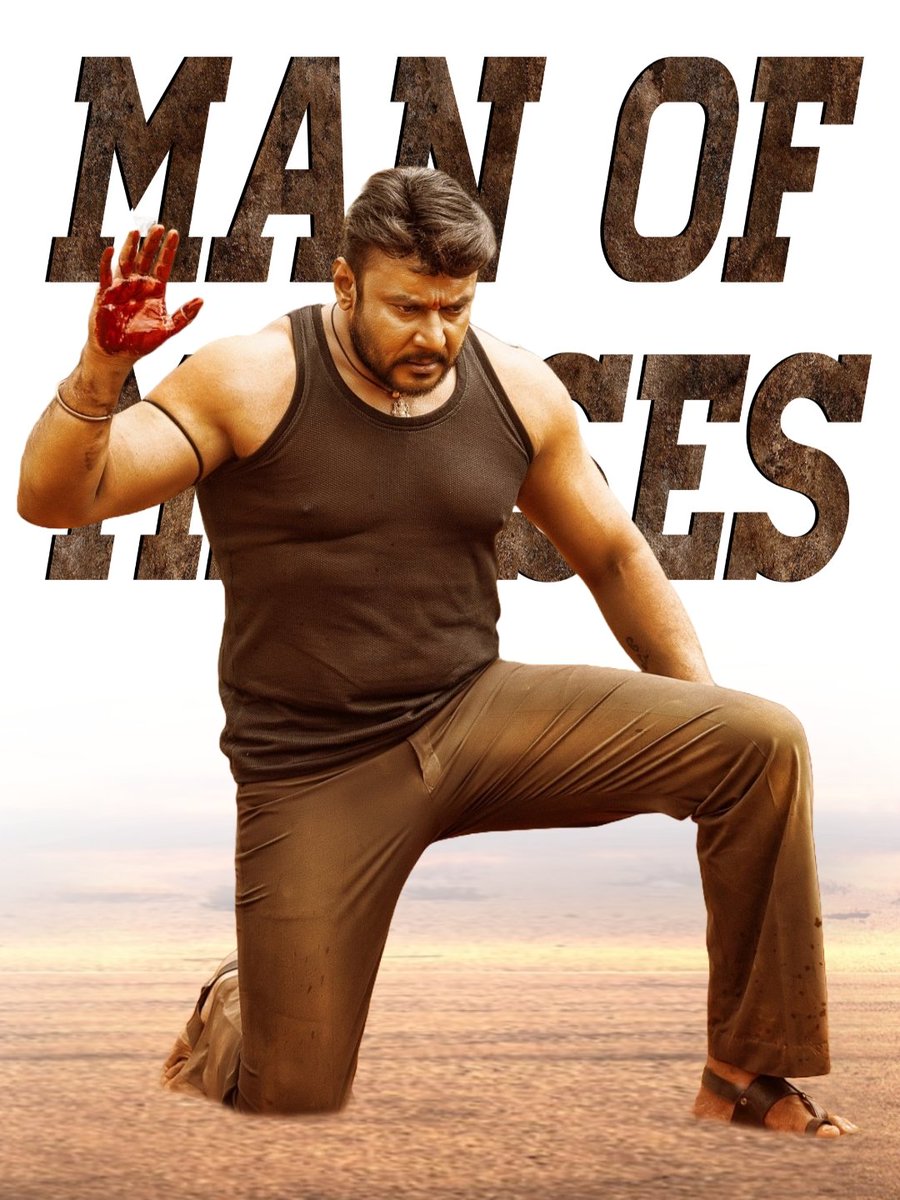 twtd171's tweet photo. Kaatera suppress 1cr+ presales mark with limited shows🔥🔥🤩

Man of Masses on duty ✨💥😎

Three days remaining ⚡⚡

#KaateraAdvanceBooking
#KaateraStormFromDec29 #Kaatera #DBoss𓃰 https://t.co/HzDHliyI6q