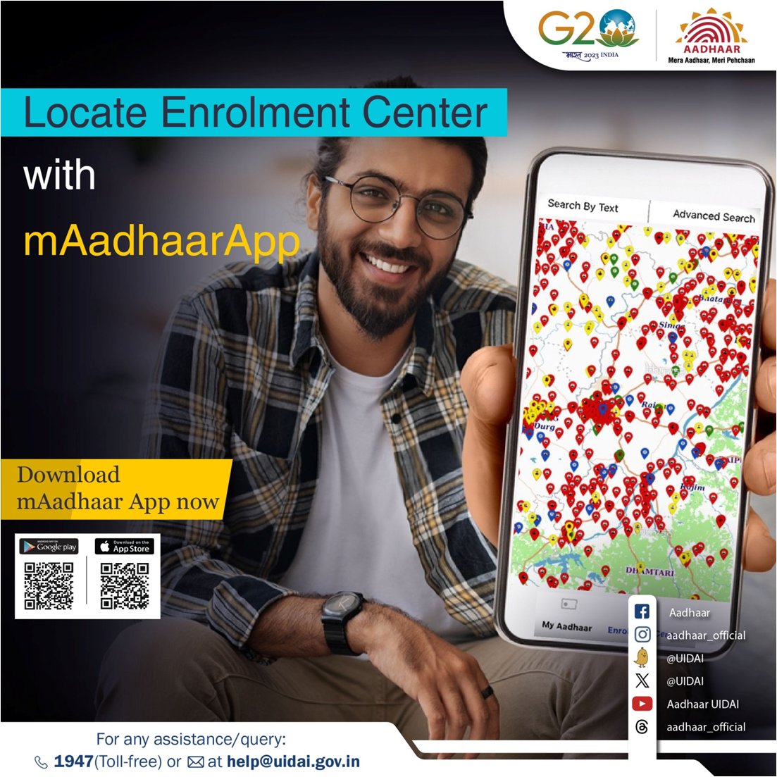 Aadhaar Office Delhi (@uidaidelhi) on Twitter photo #mAadhaar App рдорд╛рдирдЪрд┐рддреНрд░ рдкрд░ рд╕рднреА рдирдЬрджреАрдХреА рдЖрдзрд╛рд░ рд╕реЗрд╡рд╛ рдХреЗрдВрджреНрд░ рджрд┐рдЦрд╛рддрд╛ рд╣реИред
рд╢реАрд░реНрд╖ рдкрд░ рдЦреЛрдЬ рд╡рд┐рдХрд▓реНрдкреЛрдВ рдХрд╛ рдЙрдкрдпреЛрдЧ рдХрд░реЗрдВ рдФрд░ рдРрдк рд╕реЗ рдЕрдкрдиреА рдирд┐рдпреБрдХреНрддрд┐ рдмреБрдХ рдХрд░реЗрдВред рдЕрдзрд┐рдХ рд╕реЗрд╡рд╛рдУрдВ рдХреЗ рд▓рд┐рдП, Google Play Store рдпрд╛ App Store рд╕реЗ #mAadhaarApp рдбрд╛рдЙрдирд▓реЛрдб рдФрд░ рдЗрдВрд╕реНрдЯреЙрд▓ рдХрд░реЗрдВред #mAadhaar App рдорд╛рдирдЪрд┐рддреНрд░ рдкрд░ рд╕рднреА рдирдЬрджреАрдХреА рдЖрдзрд╛рд░ рд╕реЗрд╡рд╛ рдХреЗрдВрджреНрд░ рджрд┐рдЦрд╛рддрд╛ рд╣реИред
рд╢реАрд░реНрд╖ рдкрд░ рдЦреЛрдЬ рд╡рд┐рдХрд▓реНрдкреЛрдВ рдХрд╛ рдЙрдкрдпреЛрдЧ рдХрд░реЗрдВ рдФрд░ рдРрдк рд╕реЗ рдЕрдкрдиреА рдирд┐рдпреБрдХреНрддрд┐ рдмреБрдХ рдХрд░реЗрдВред рдЕрдзрд┐рдХ рд╕реЗрд╡рд╛рдУрдВ рдХреЗ рд▓рд┐рдП, Google Play Store рдпрд╛ App Store рд╕реЗ #mAadhaarApp рдбрд╛рдЙрдирд▓реЛрдб рдФрд░ рдЗрдВрд╕реНрдЯреЙрд▓ рдХрд░реЗрдВред