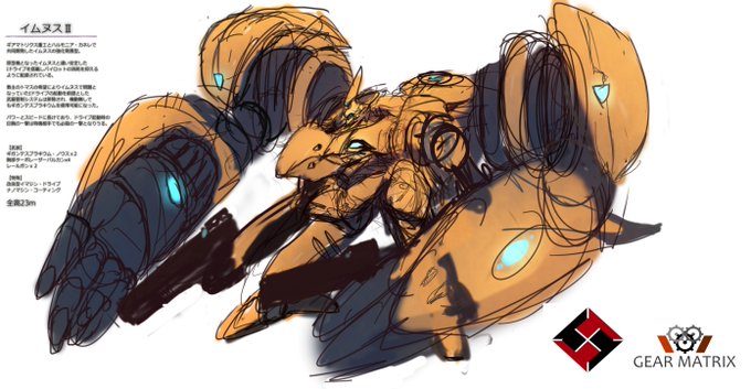 7年前で止まっていたラフを発見したのでちょっと整えて、色と設定を乗せてみました…!
【イムヌスⅡ(仮)】
ハルモニア・カネレの戦闘集団シスターズの少女、カロリナの新しい愛機。原型機より生存・安定性を高めている。
メガネオンさんのメカ・イムヌスの発展型です!(@deathjuggernaut) 