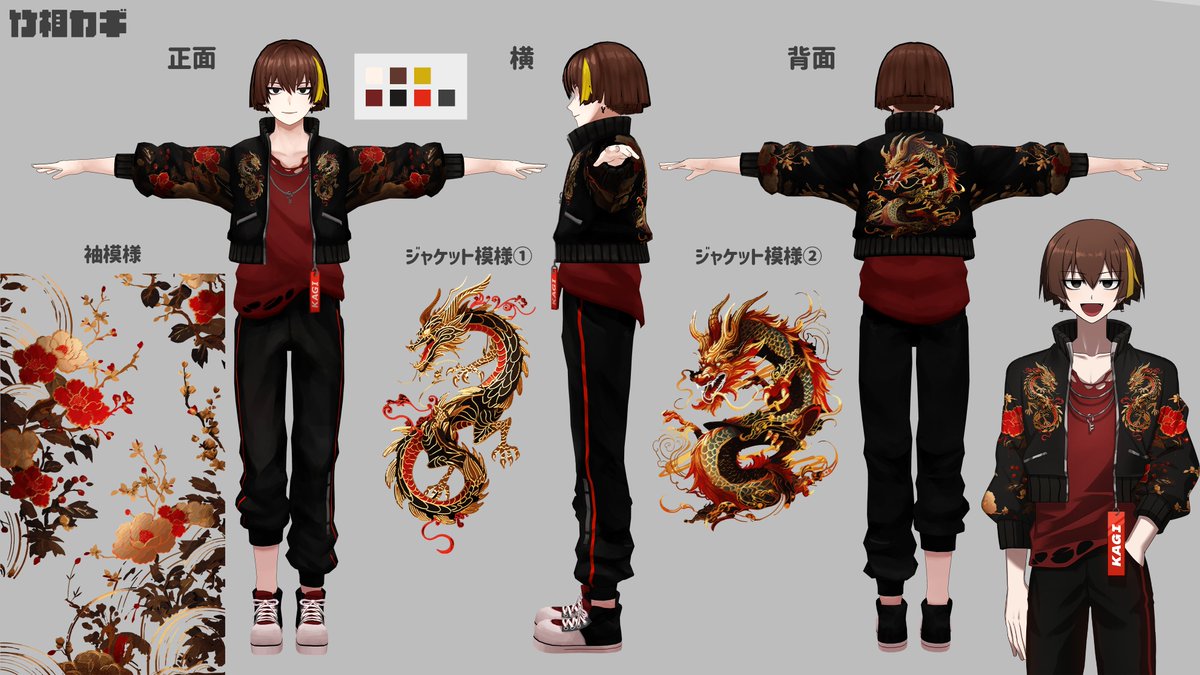 takeaikagi's tweet photo. 魔界生まれゴミ育ちVTuber 竹相カギで～す😈
性別無‼️住所無‼️種族謎‼️
背景CGが得意な個人勢Vtuberだよん🤪
ゲームとか作業雑談とかよくやってるぜ！ヨロ～
ファンマ🗑️
YouTube:https://t.co/KyosS7rjdO
絵タグ #お絵カギ #危ないお絵カギ
干し芋:https://t.co/XDwaiUu8ce https://t.co/mnYFBkMk4G