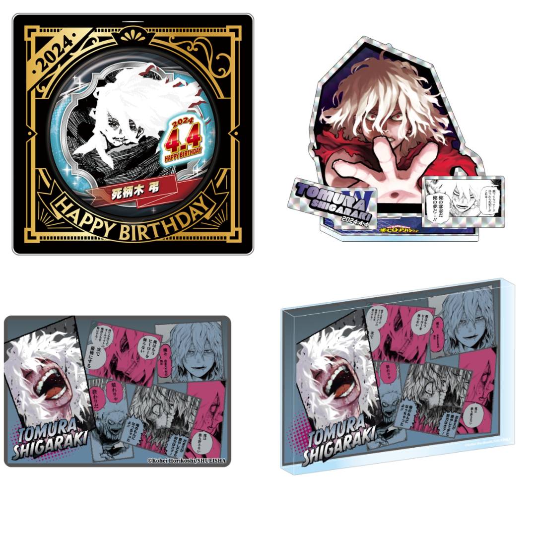 トガヒミコ ヒロアカ バースデー 缶バッジ アクリルスタンド マウスパッド トガヒミコ バースデー アクリルブロック マウスパッド 2点 セット売り