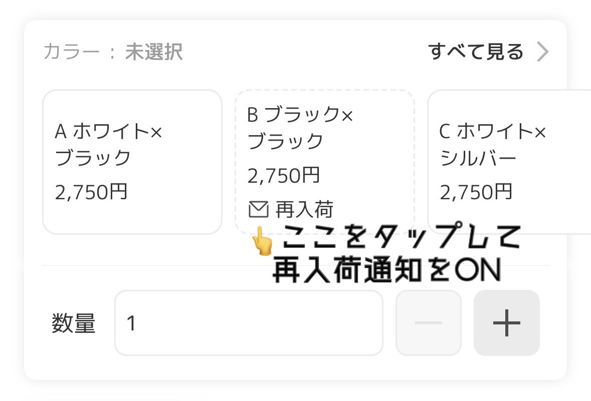 rebecca_miyama's tweet photo. カードケース『Flefile』
本日の夕方頃から人気のブラック×ブラックが再入荷予定です!
🛒Amazon
https://t.co/wKI9xkCQ9F
🛒楽天
https://t.co/WPYjyHqdPb
正確な時間は未定のためこまめにチェックいただけると幸いです🙇🏻♀️
楽天なら「再入荷通知メールをON」にしていただけるとより確実です! #PR https://t.co/yiO7UwaK6v