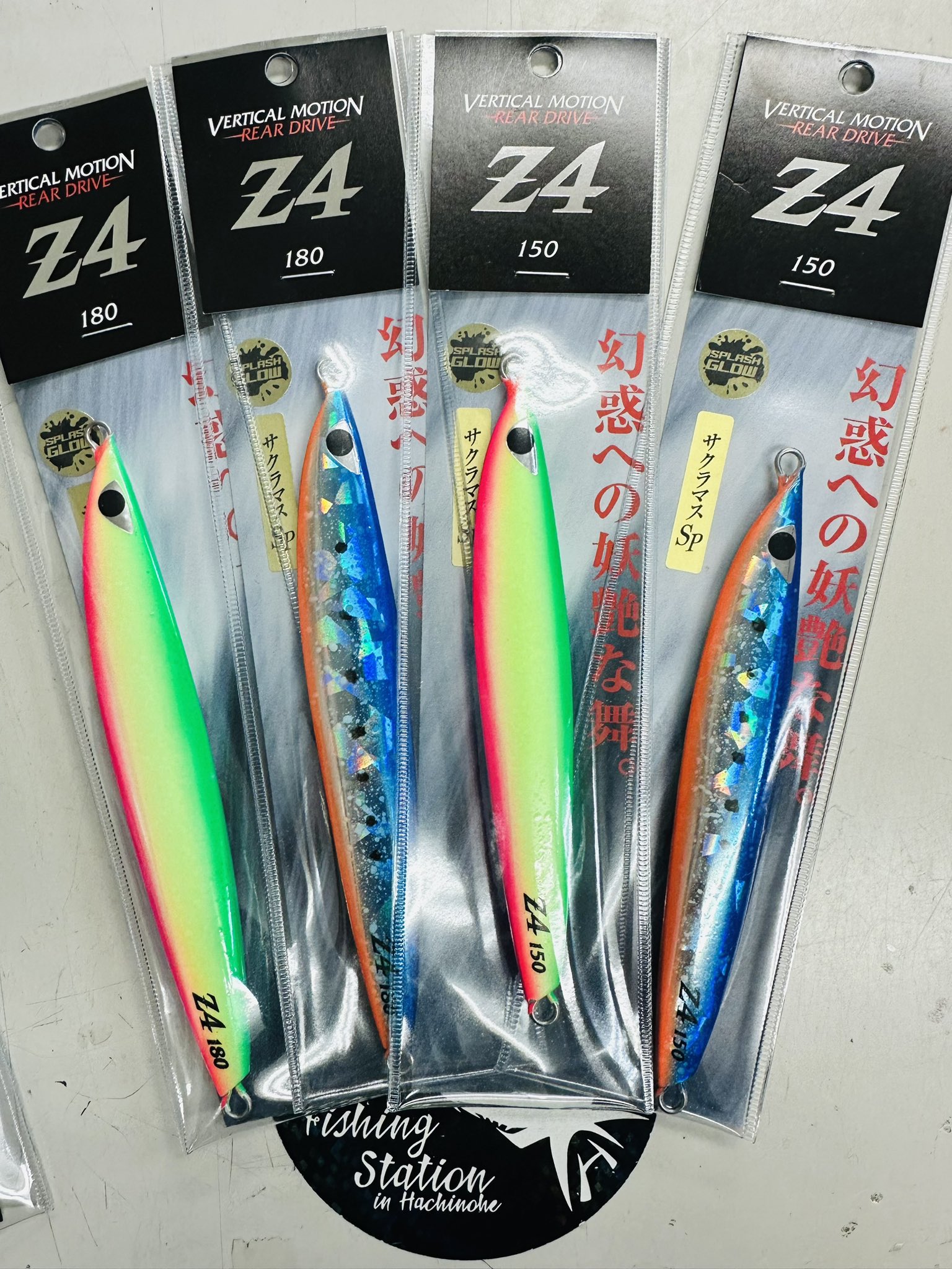 有)イワキ釣具店 on X: 有)イワキ釣具店 on X: