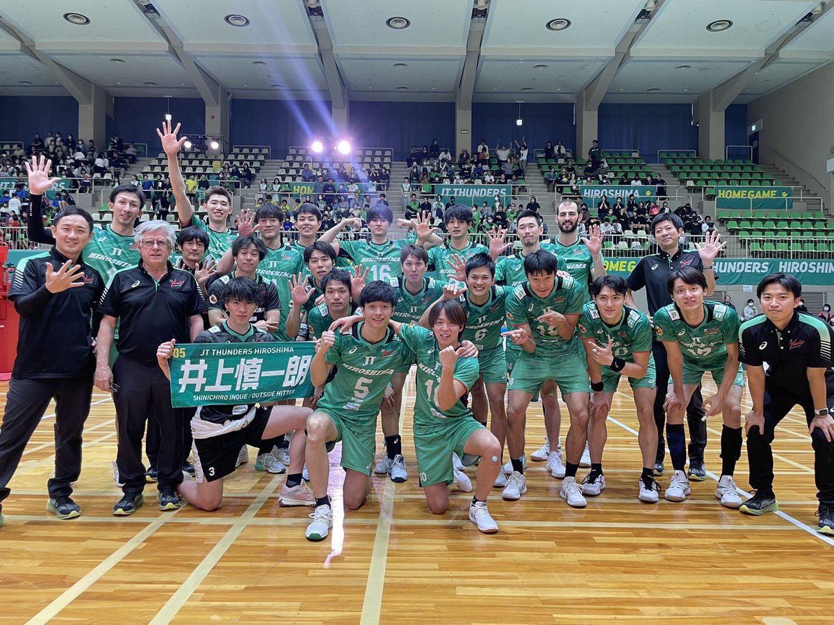14Kumamon's tweet photo. Team Photo (JT Thunders Hiroshima)
2023/24

5th-9th https://t.co/XrjgEiuQYP