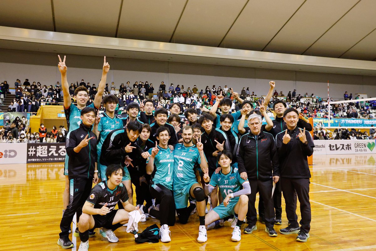 14Kumamon's tweet photo. Team Photo (JT Thunders Hiroshima)
2023/24

9th-12th https://t.co/AYRSKLP1qC