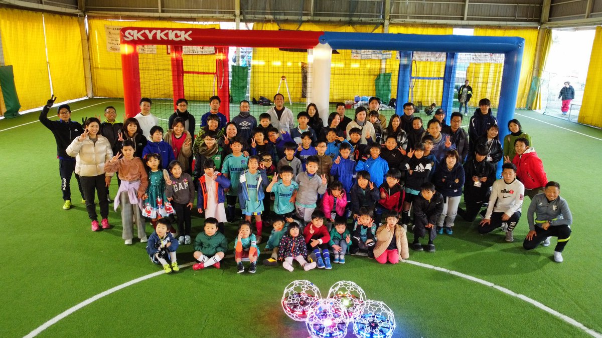 jdsasports's tweet photo. 【12/24 クリスマスイベントでドローン教育をアピール】
来年以降のドローン教育を進めるため、クリスマスイベントで紹介＆体験会をさせていただきました。
愛知県・瀬戸市での取り組みをモデルとして、若年層のドローン教育を広げることができればと思います。 https://t.co/oF9ODbSx6U