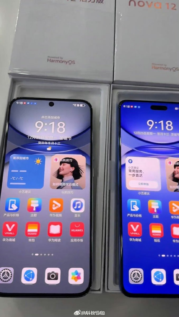 tmktechfamily's tweet photo. Huawei Nova 12 Series
#HuaweiNova12 #Nova12Vitality #Nova12Pro #Nova12Ultra #Kirin8000 #Kirin9000SL 📱✨ https://t.co/sfgox4xhiX