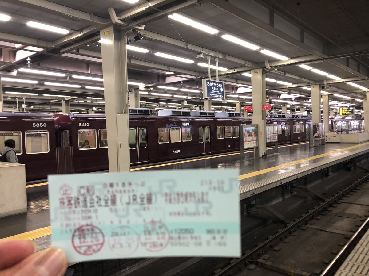 ウチヤマ tweet media