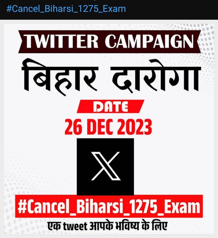 ARahulRusbai's tweet photo. #Cancel_Biharsi_1275_Exam 
#CANCEL_BIHAR_SI_1275 https://t.co/TifMeXVef9