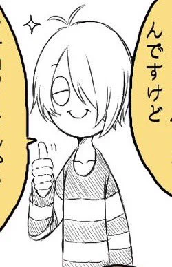 @JQry83798 勝手にツイート文使用してしまい申し訳ありません💦💦
諸田さんのツイートみて〓が嬉々として採用していたんでつい😂😂😂
諸田さんのツイートを受けて作戦成功したいい絵顔の〓貼っときますね😇 