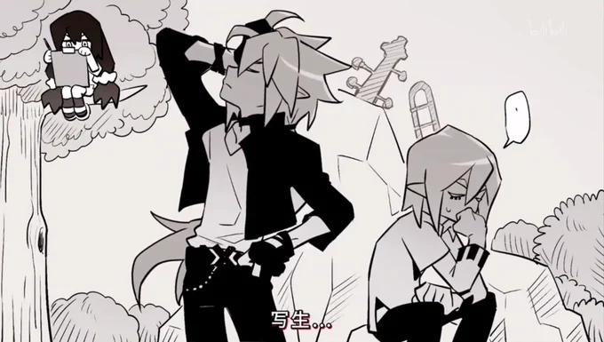 kksk 
