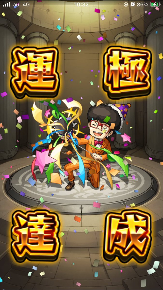 SANDO219's tweet photo. あとは弟だけ https://t.co/lpphdBciN1